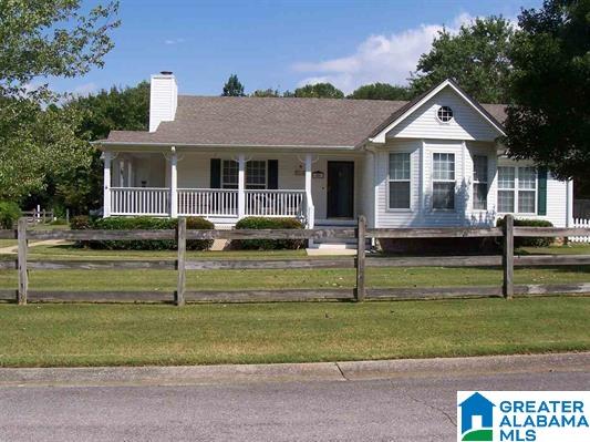 123 Cedar Rock Road Leeds, AL 35094 - Photo 1 of 21