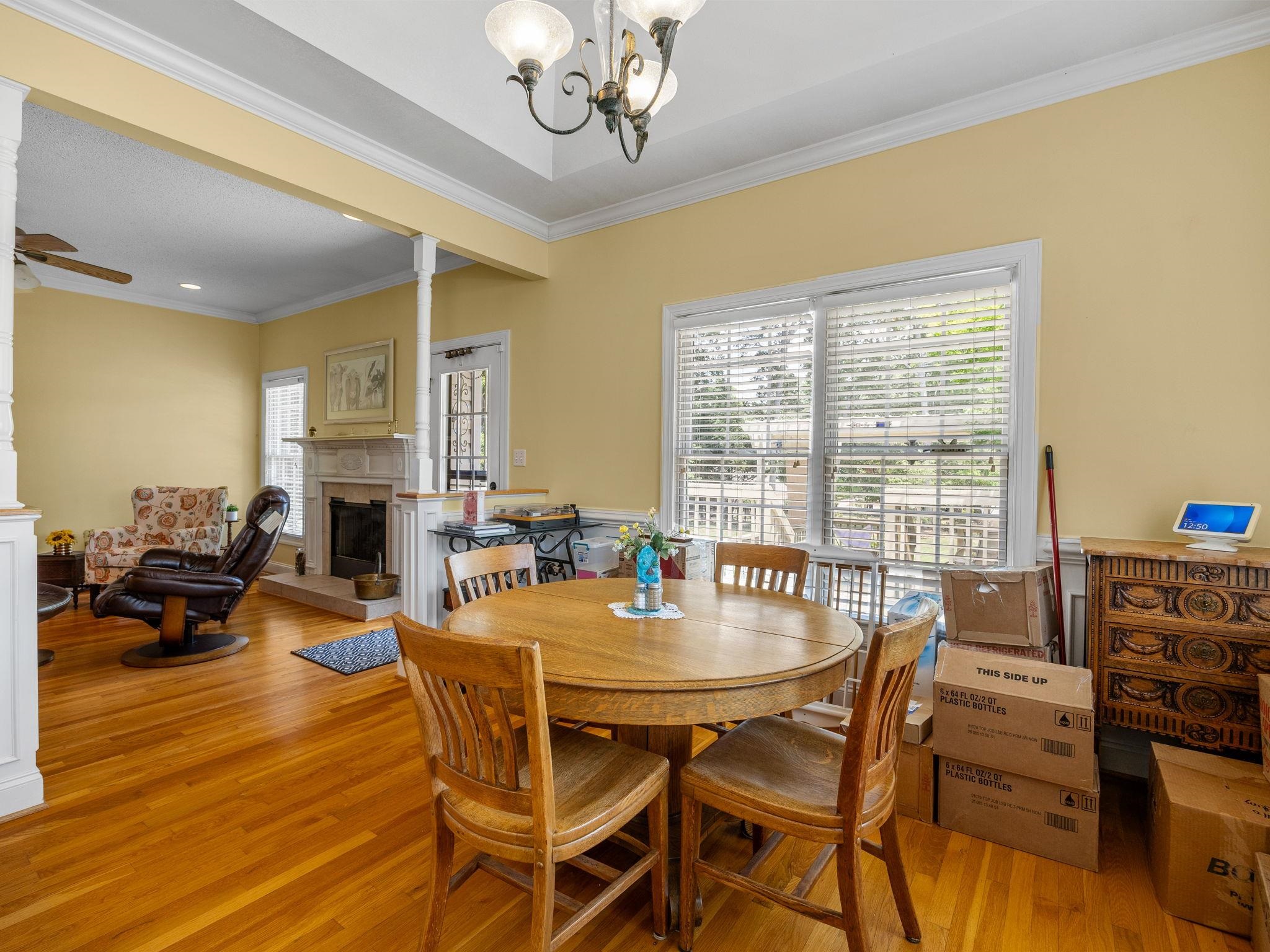 519 Planters Rest Lane Inman, SC 29349 - Photo 13 of 40