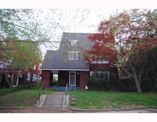5824 Wayne Road Highland Park, PA 15206 - Photo 1 of 17 Exterior Front.