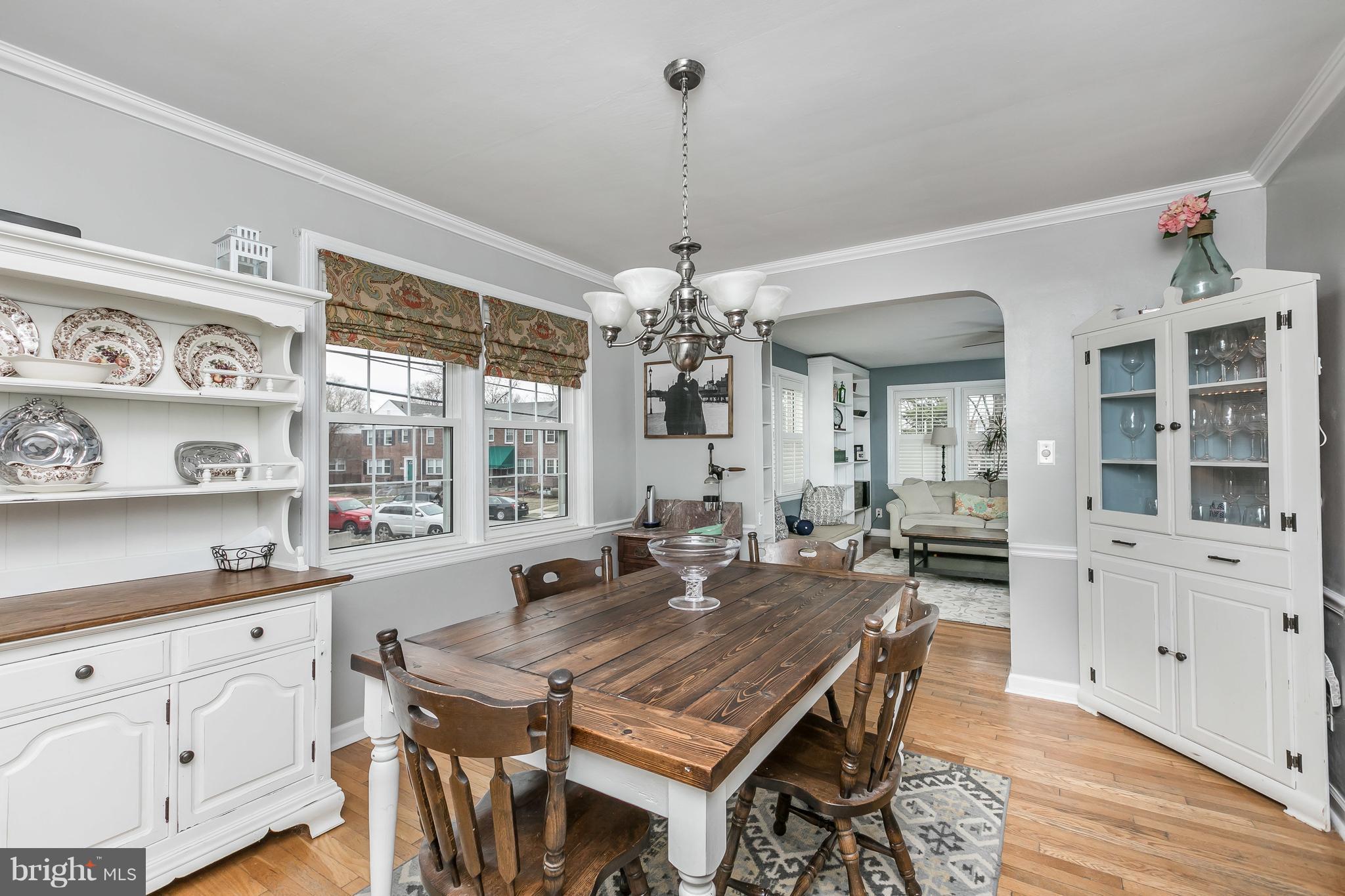 1811 Loch Shiel Road Baltimore, MD 21286 - Photo 3 of 16 Dining Room