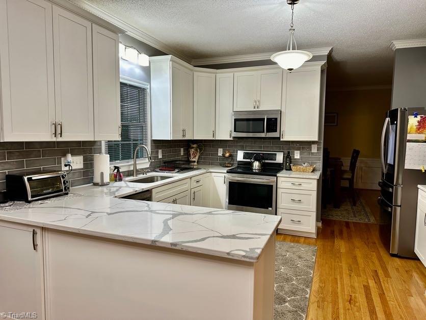 3506 Chance Road Greensboro, NC 27410 - Photo 12 of 46 Gallery Image 12