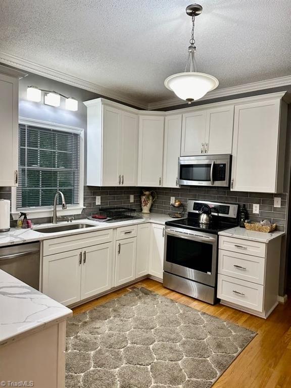 3506 Chance Road Greensboro, NC 27410 - Photo 13 of 46 Gallery Image 13
