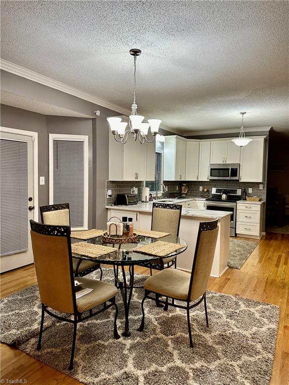 3506 Chance Road Greensboro, NC 27410 - Photo 7 of 46 Gallery Image 7