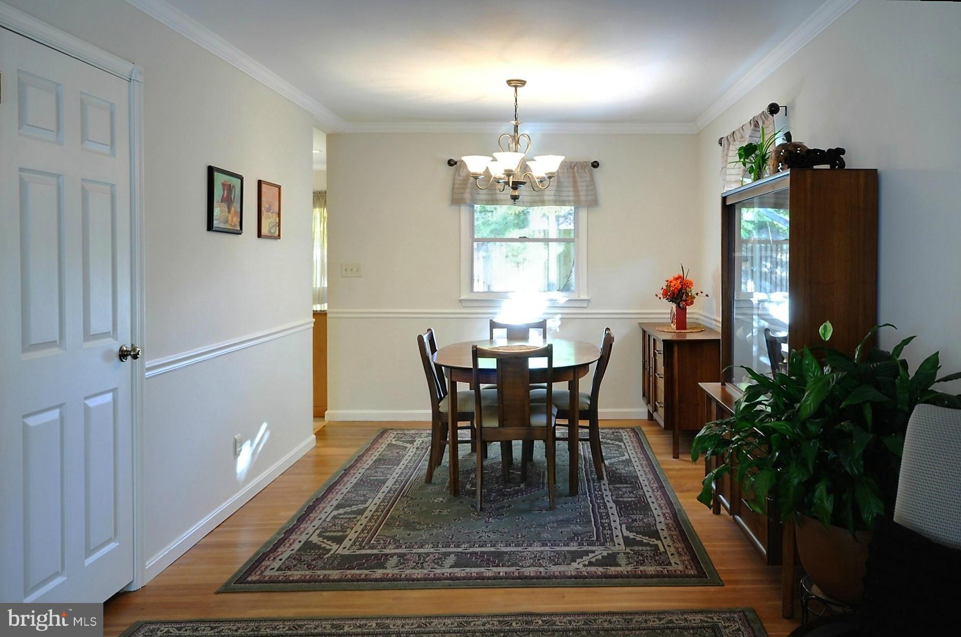417 Bathurst Road Catonsville, MD 21228 - Photo 4 of 30 Dining Room