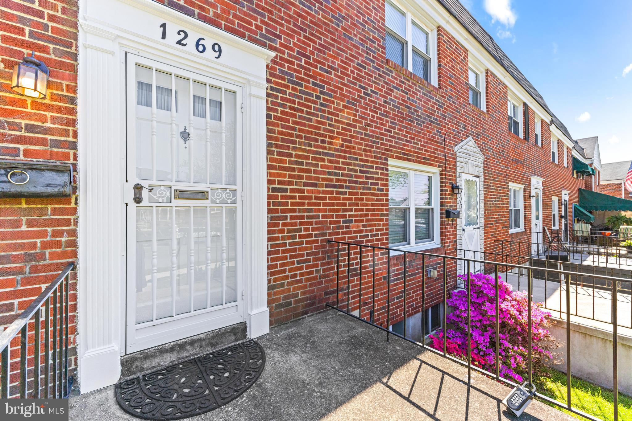 1269 Halstead Road Parkville, MD 21234 - Photo 4 of 36 Gallery Image 4