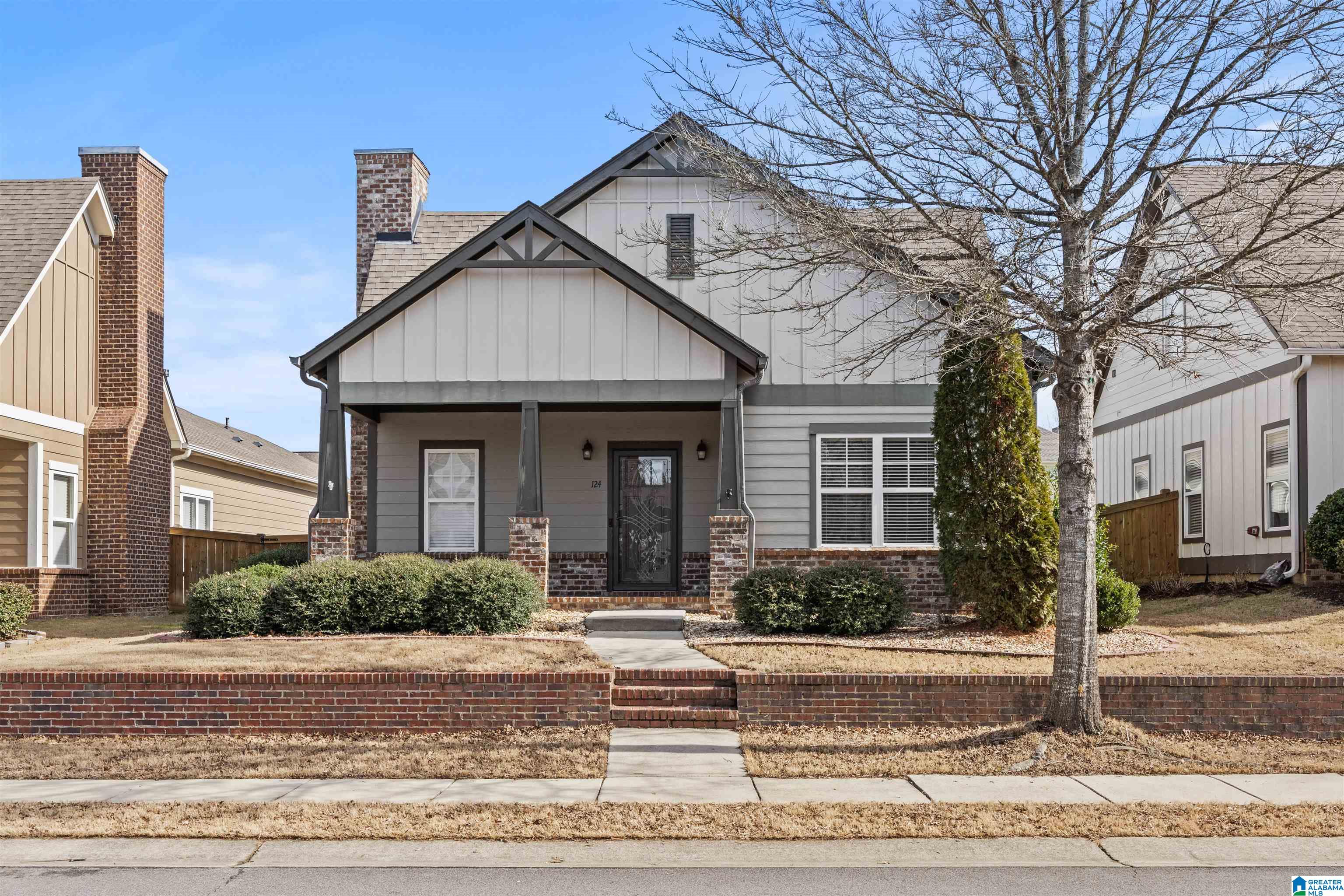 124 White Cottage Road Helena, AL 35080 - Photo 2 of 46