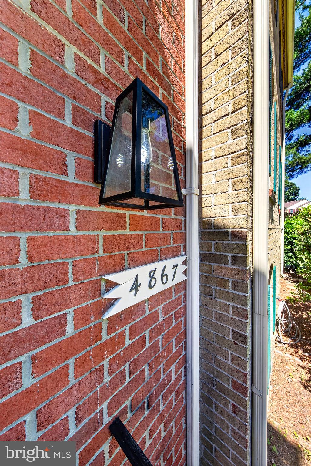 4867 Carriagepark Road Fairfax, VA 22032 - Photo 36 of 50