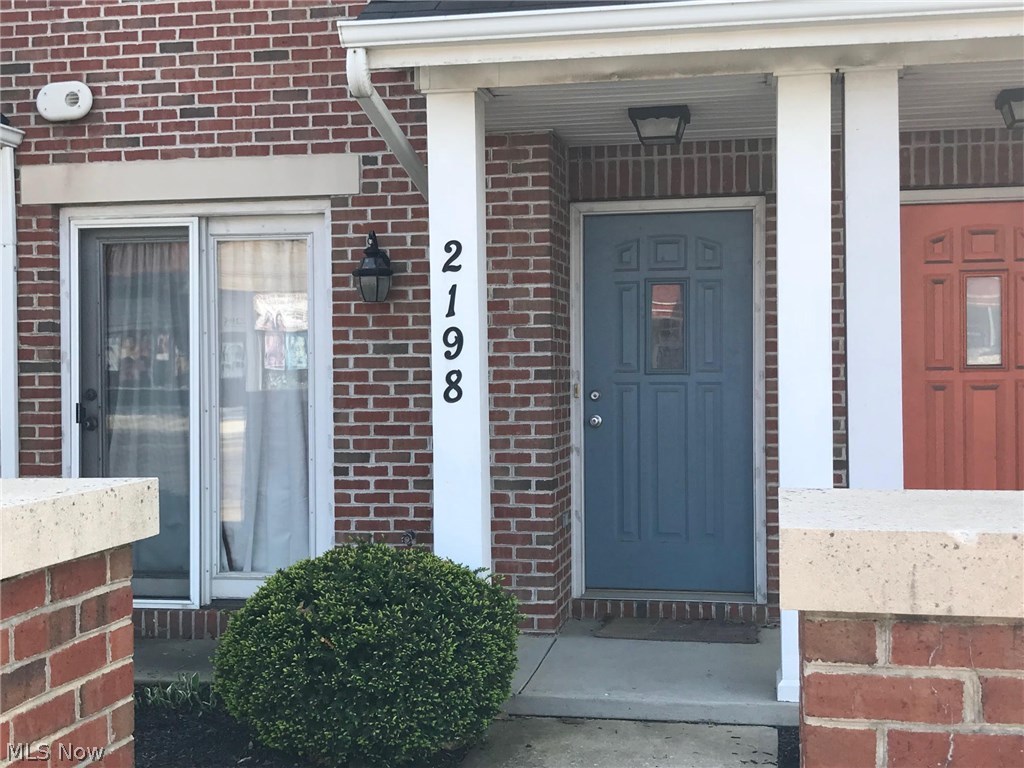 2198 Noble Road Cleveland, OH 44112 - Photo 3 of 3