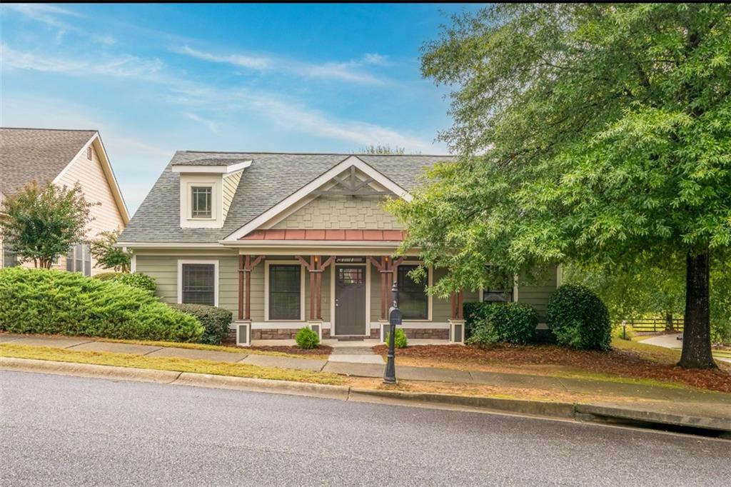 223 Morningstar Way Ball Ground, GA 30107 - Photo 1 of 39