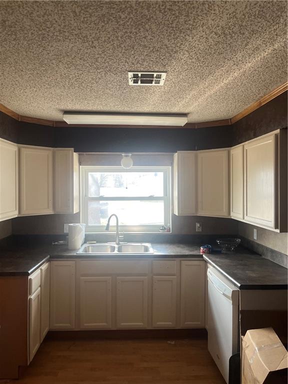 406 East 15th Street Baxter Springs, KS 66713 - Photo 10 of 23