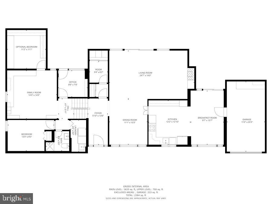 8312 Still Spring Court Bethesda, MD 20817 - Photo 26 of 49