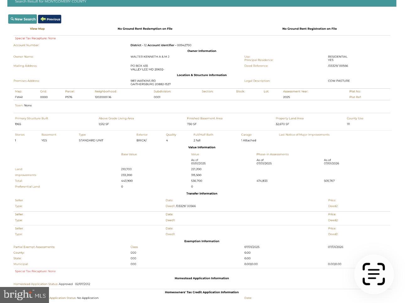 9811 Watkins Road Gaithersburg, MD 20882 - Photo 49 of 54