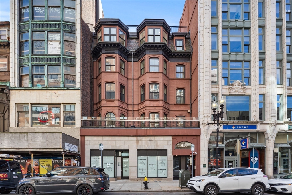 410 Boylston Street, Unit 3 Boston, MA 02116 - Photo 20 of 20 a building view