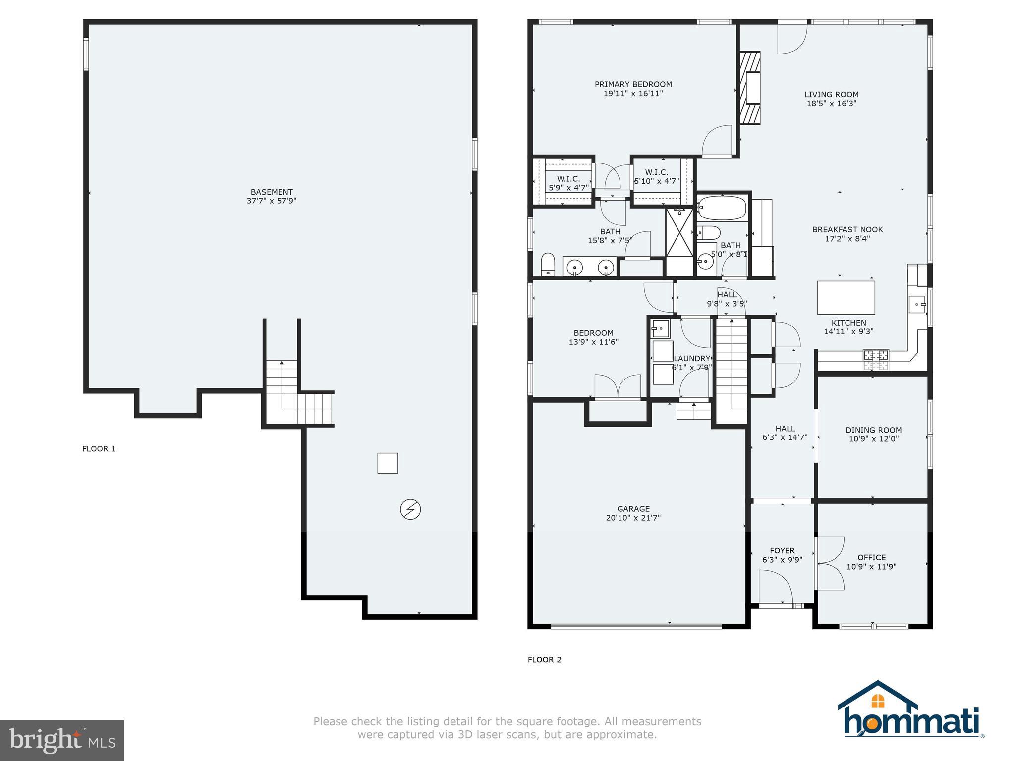 66 Butler Drive Barnegat, NJ 08005 - Photo 43 of 49