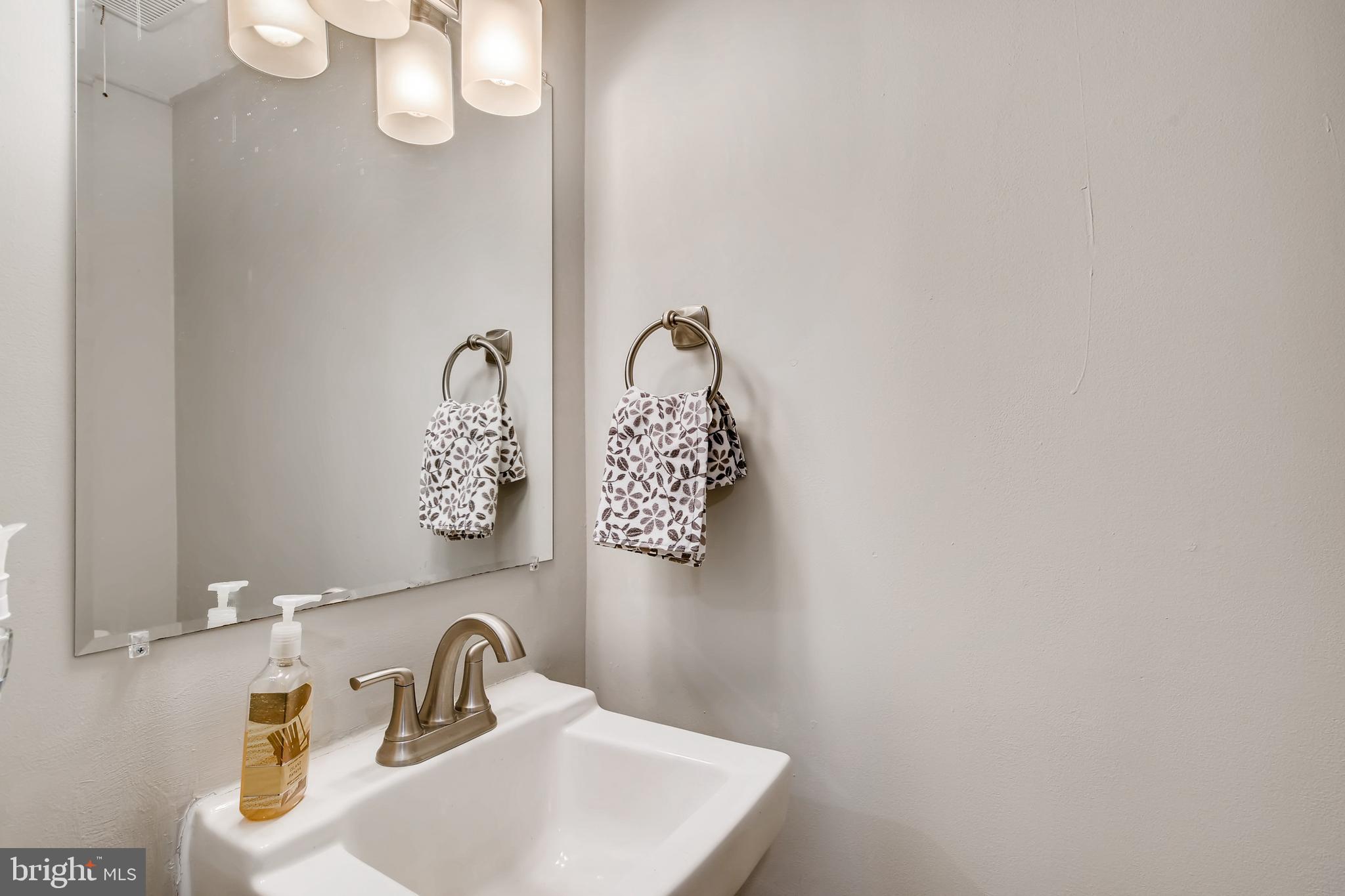 5 Bohn Court Rosedale, MD 21237 - Photo 22 of 27