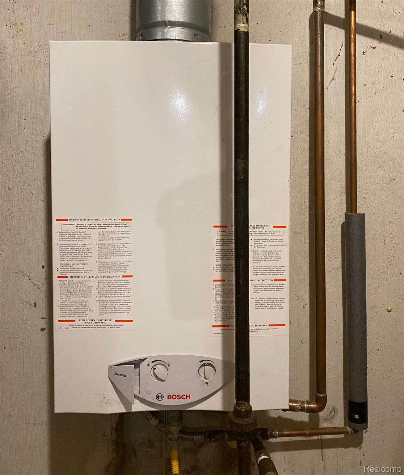 4241 Lennon Road Flint, MI 48507 - Photo 17 of 17 On-Demand Water Heater