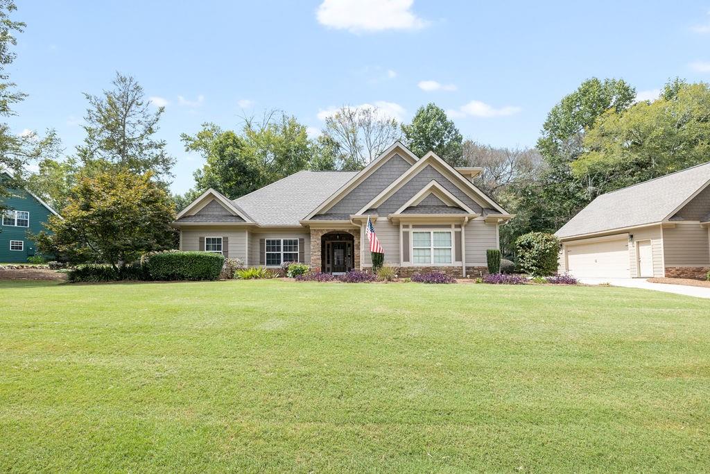 75 Woods Creek Road Jefferson, GA 30549 - Photo 1 of 1