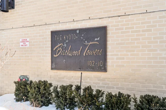 $295,000 | 102-10 66th Road, Unit 20G | Rego Park