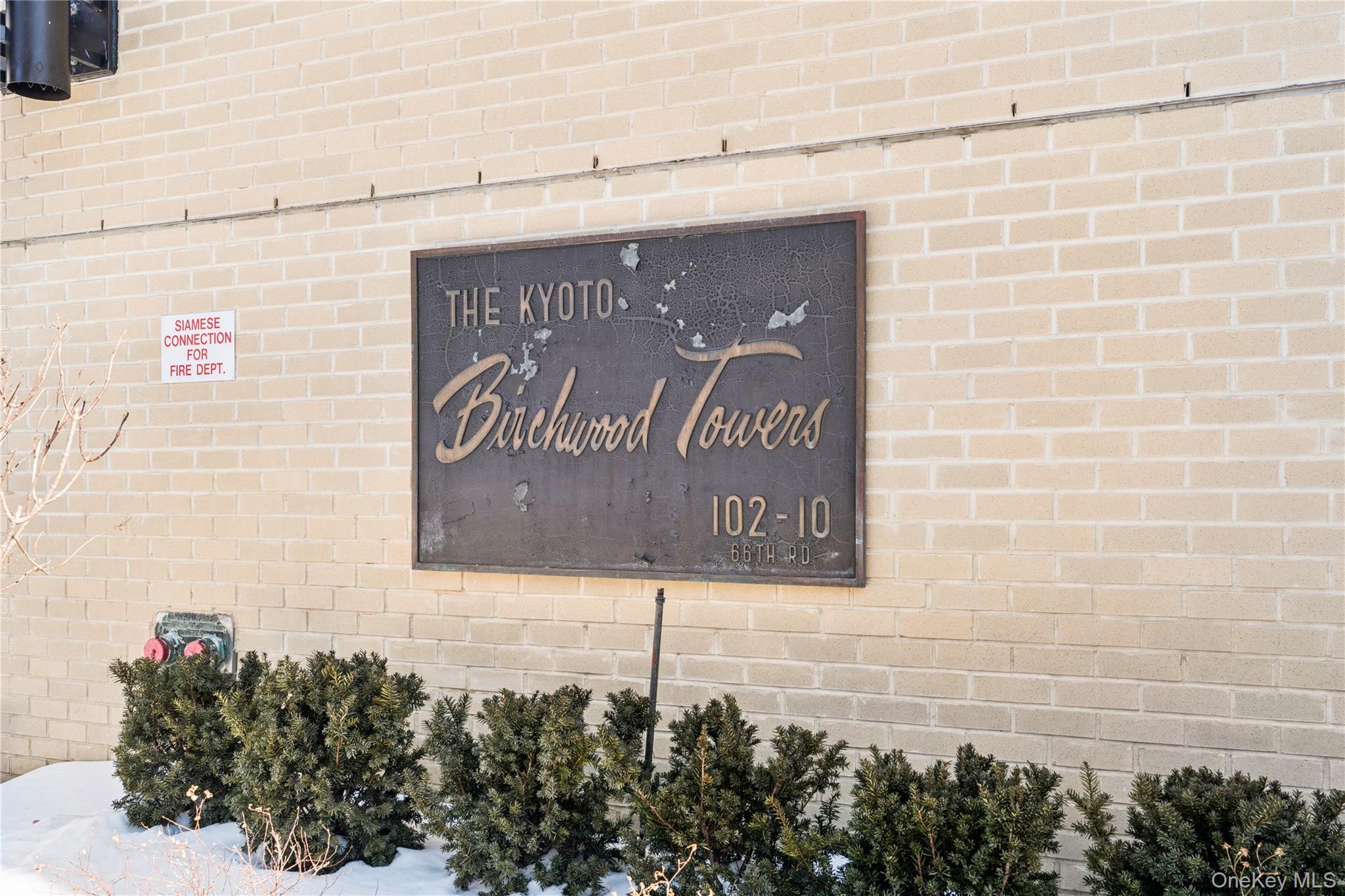 102-10 66th Road, Unit 20G Queens, NY 11375 - Photo 2 of 14 Welcome to Birchwood Towers!