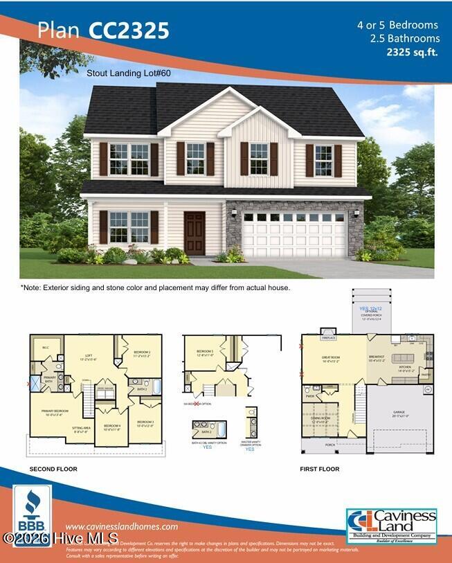 285 Laborde Lane Raeford, NC 28376 - Photo 2 of 5