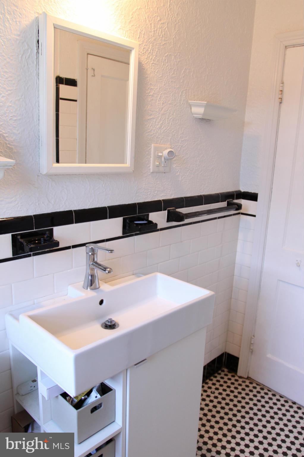 98 Murdock Road Baltimore, MD 21212 - Photo 19 of 19 Bath
