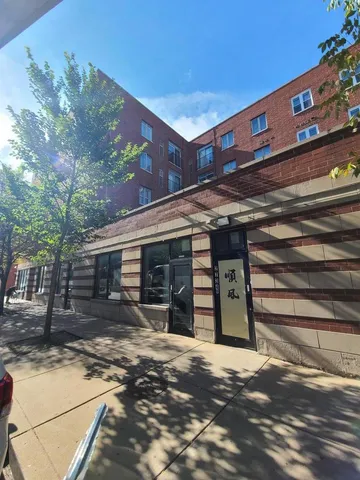 $15,500 | 2734 South Wentworth Avenue, Unit PS38, Chicago, IL 60616