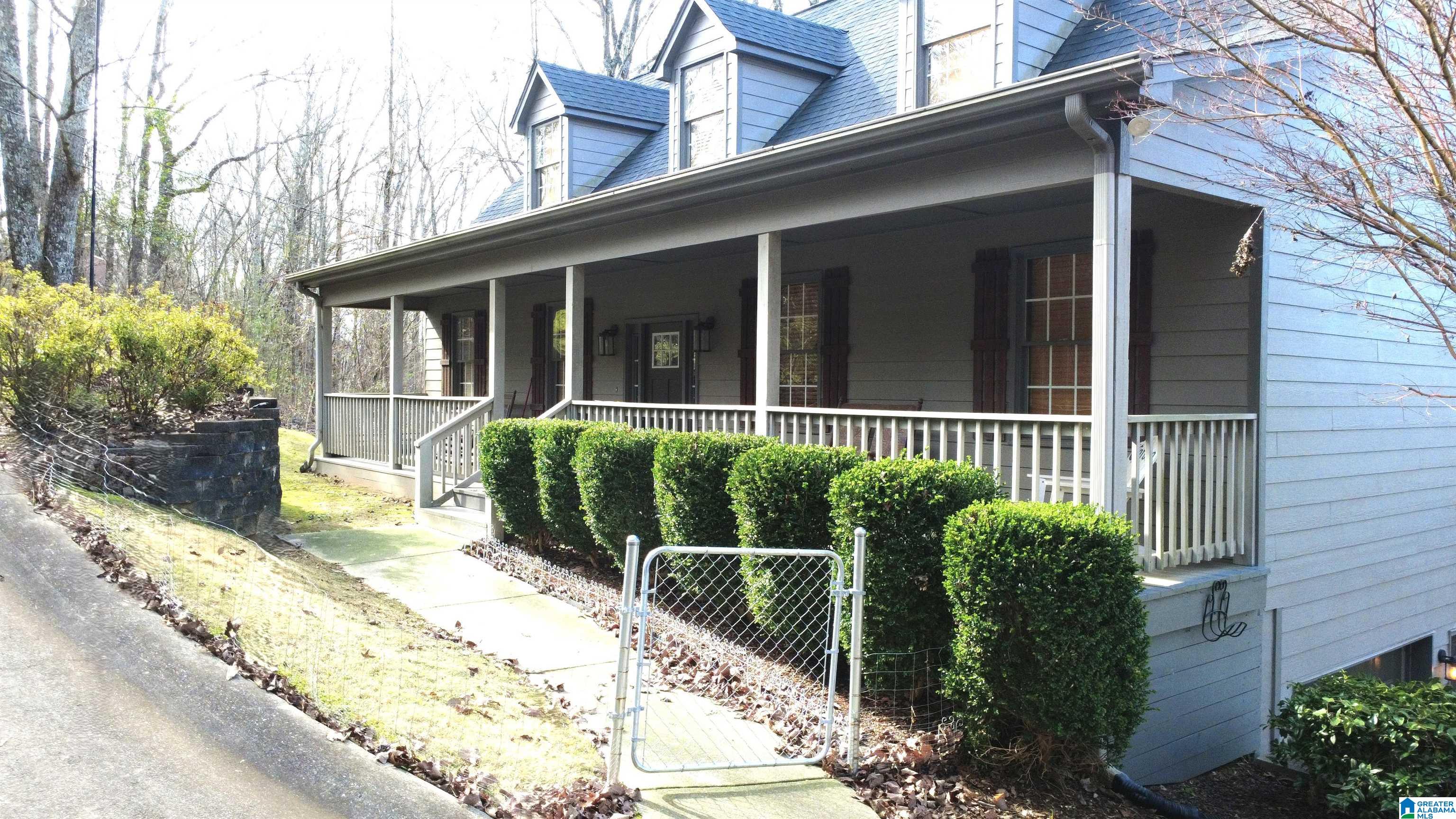 4000 South Shades Crest Road Birmingham, AL 35244 - Photo 4 of 39