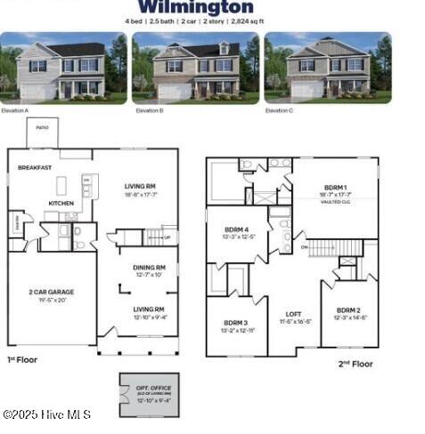 1107 Aviator Lane Ayden, NC 28513 - Photo 32 of 32 Wilmington Floorplan