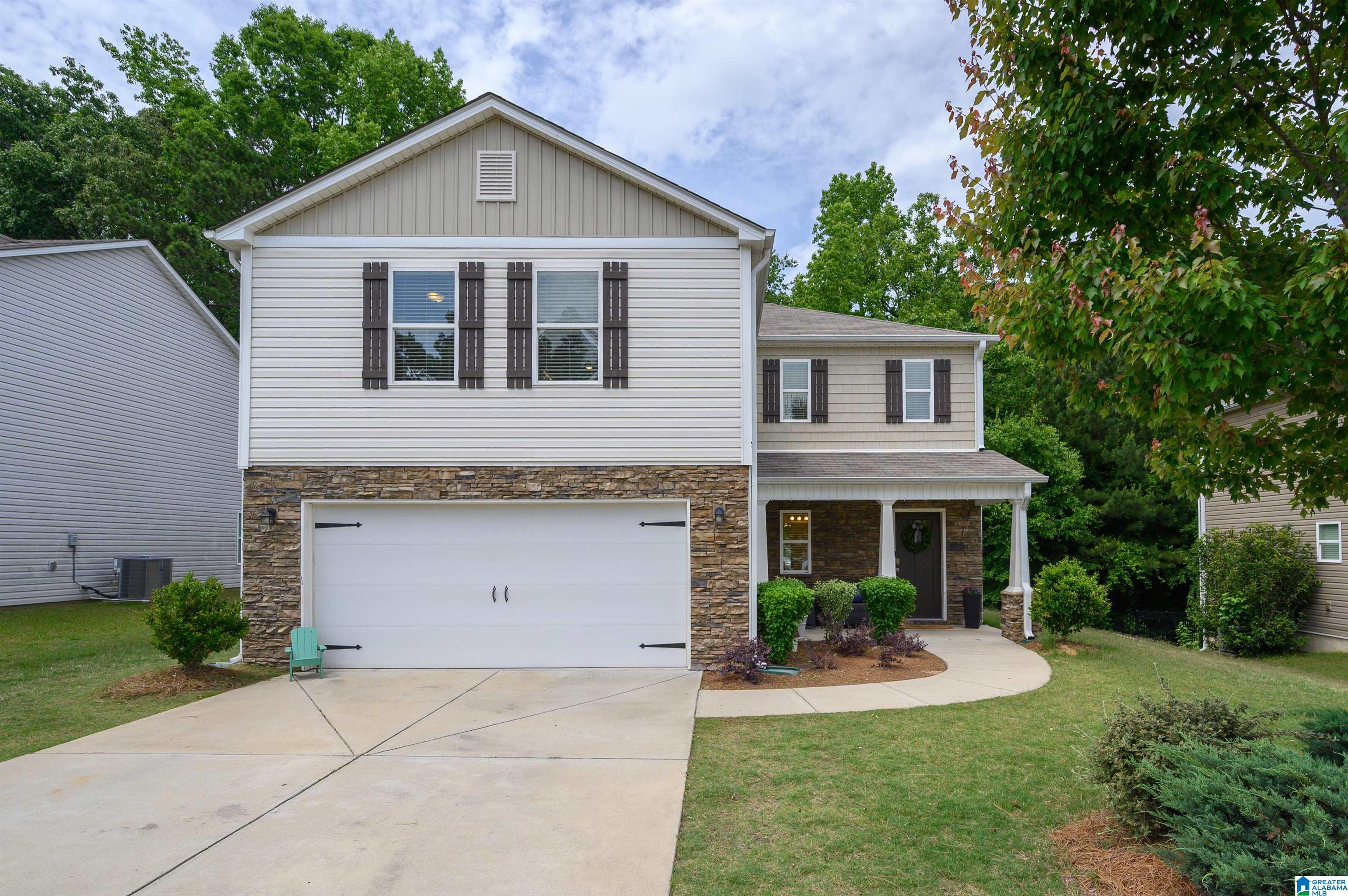 236 Polo Field Way Chelsea, AL 35043 - Photo 2 of 39