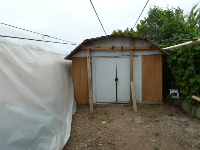 67 Holm Road Watsonville, CA 95076 - Photo 5 of 5 Gallery Image 5