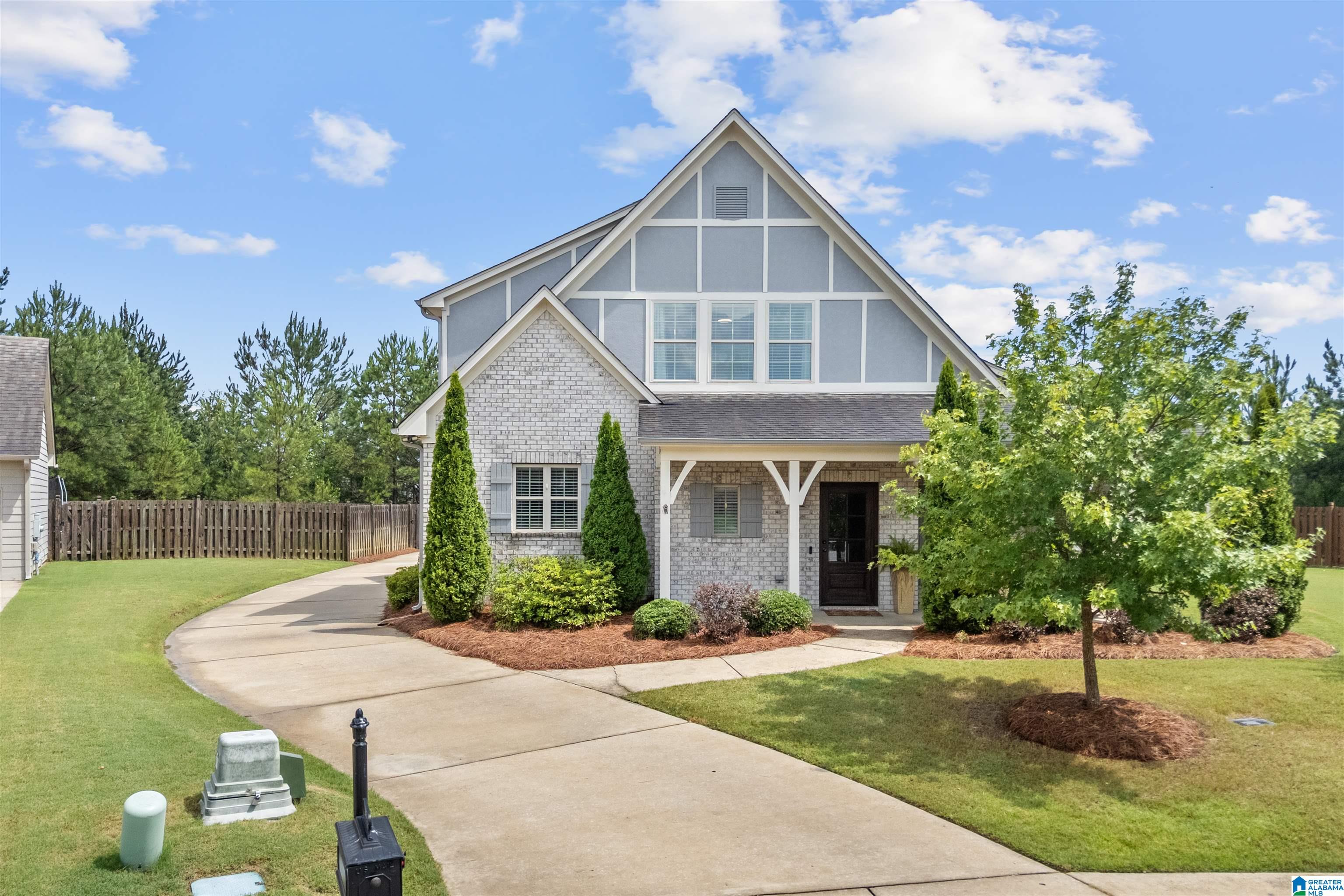 1073 Evan Circle Chelsea, AL 35043 - Photo 7 of 52
