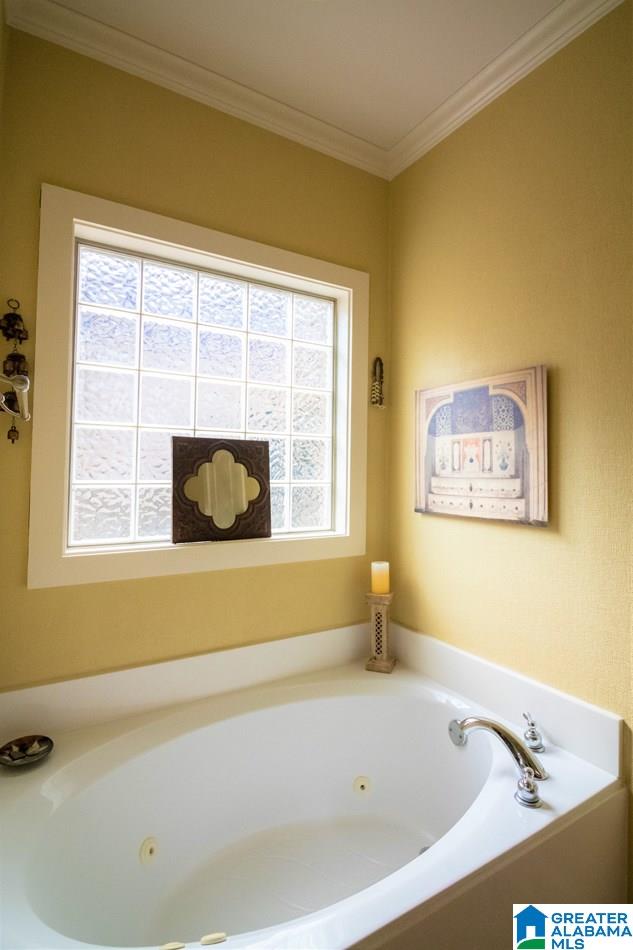 1129 Weybridge Road Pelham, AL 35124 - Photo 8 of 12