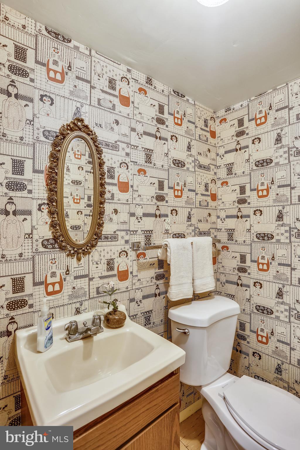 12400 Over Ridge Road Potomac, MD 20854 - Photo 50 of 54 LL bath