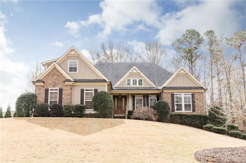 92 Marauder Way Athens, GA 30607 - Photo 1 of 1 Gallery Image 1