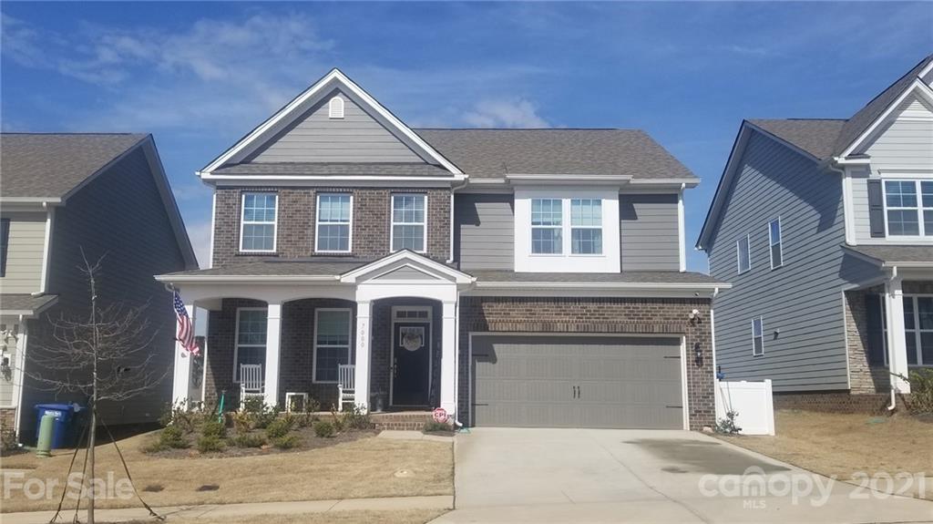 7000 Oakmere Road Waxhaw, NC 28173 - Photo 1 of 1 Gallery Image 1