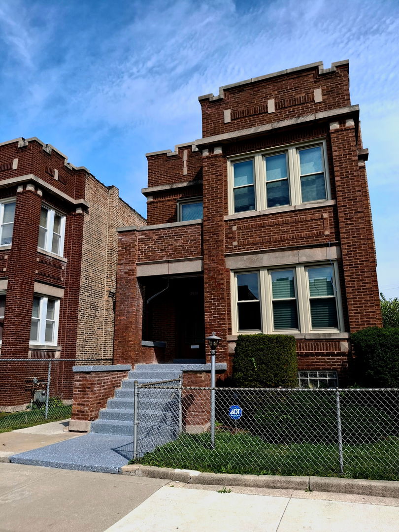 7939 South Justine Street, Unit 1 Chicago, IL 60620 - Photo 8 of 8