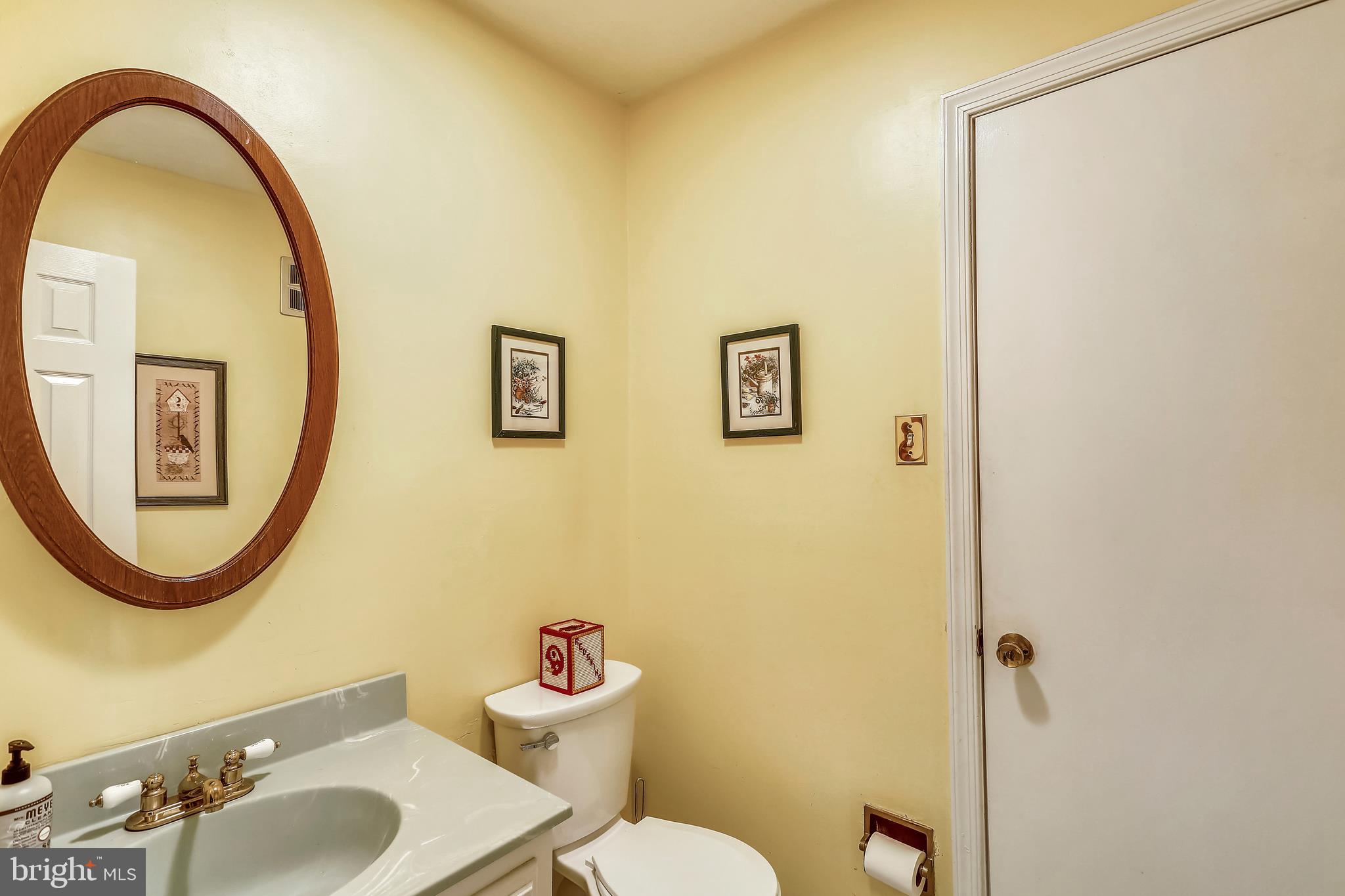 15312 Durant Street Silver Spring, MD 20905 - Photo 23 of 43 Main Level Hall Bathroom