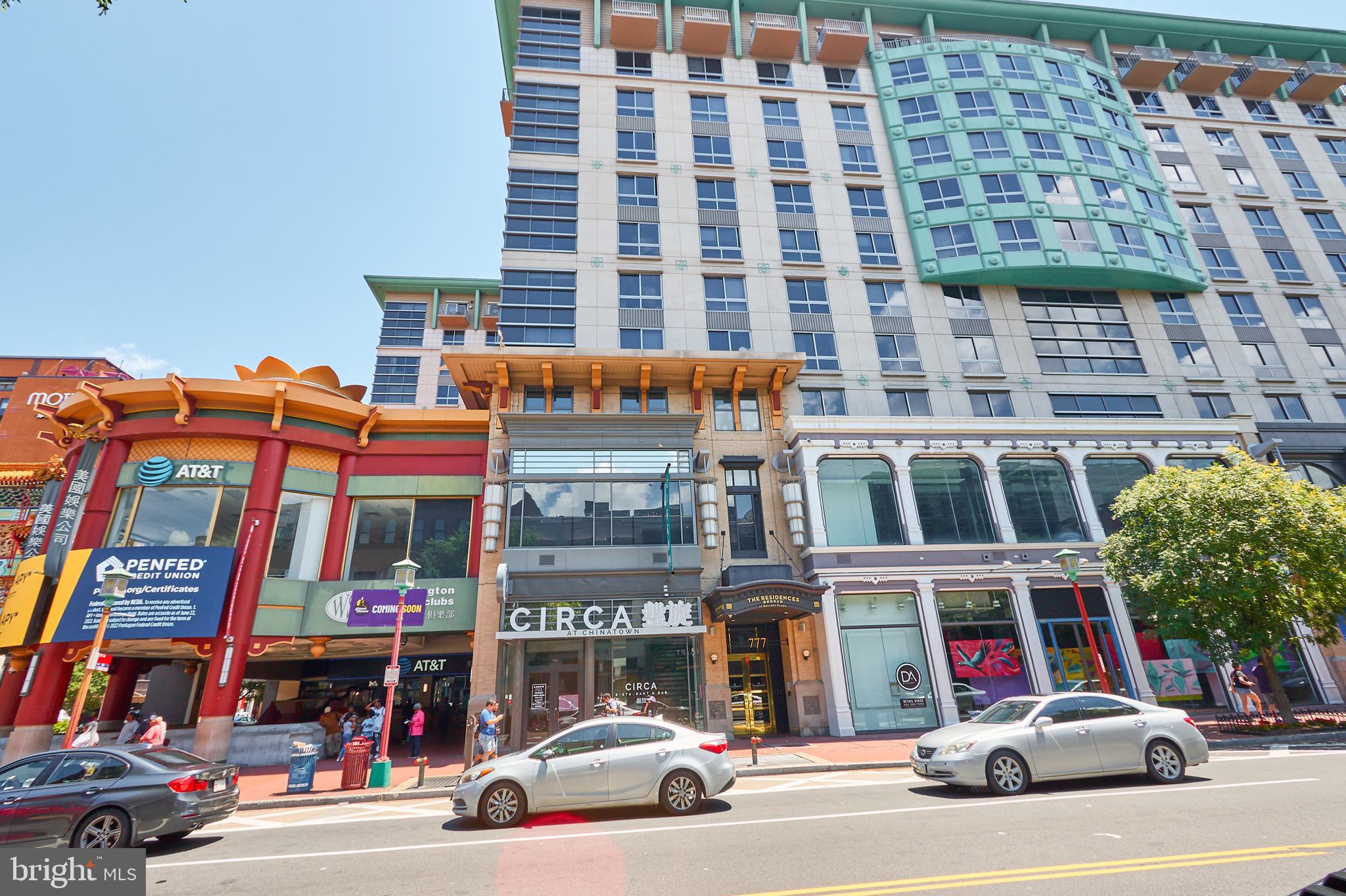 777 7th Street Northwest, Unit 308 Washington, DC 20001 - Photo 30 of 30