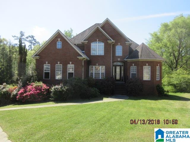 552 North Grande View Trail Alabaster, AL 35114 - Photo 1 of 11