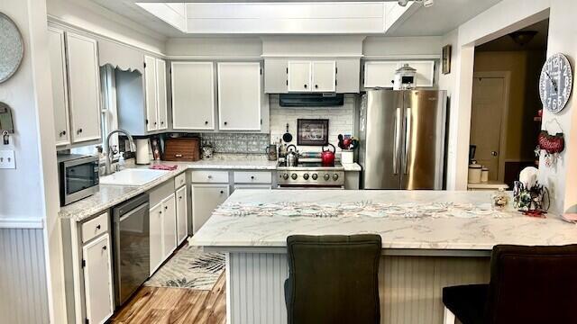 210 Quaker Road St. George, SC 29477 - Photo 3 of 9 3