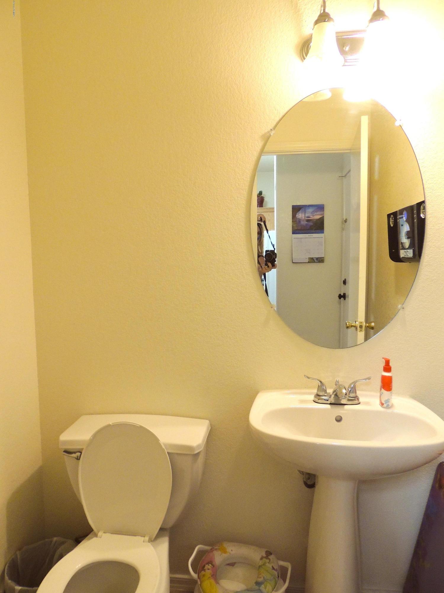 1408 East Bloch Road Phoenix, AZ 85040 - Photo 9 of 11
