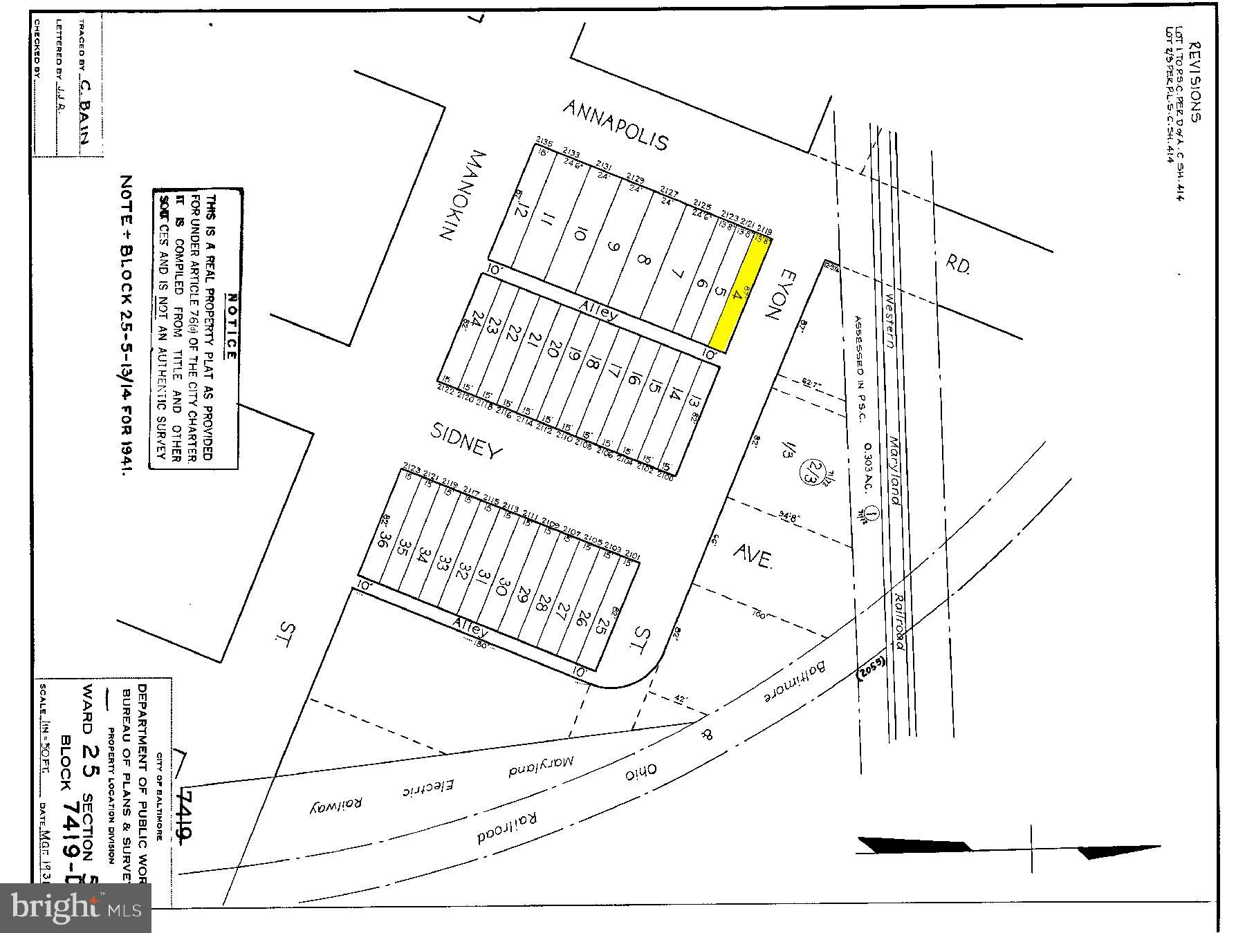 2119 Annapolis Road Baltimore, MD 21230 - Photo 2 of 2 a picture of a room