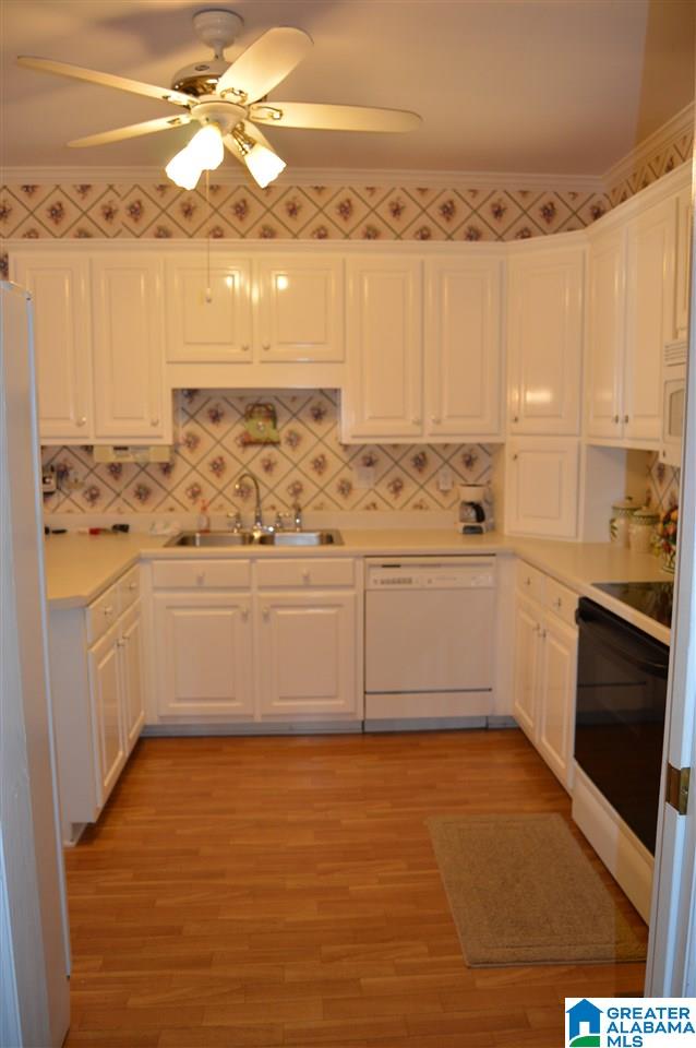 5230 Hammock Road Dora, AL 35062 - Photo 11 of 37