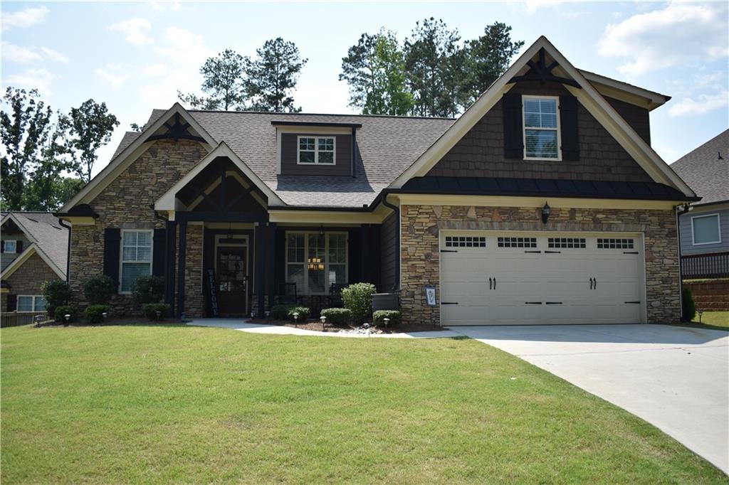 126 Worthington Lane Villa Rica, GA 30180 - Photo 1 of 1 Gallery Image 1