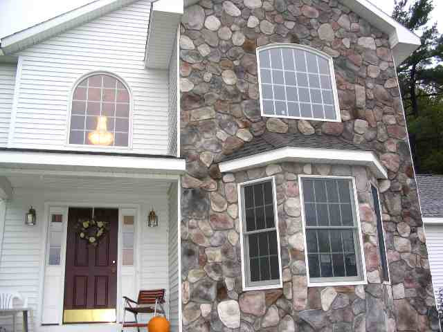 660 Boght Road Colonie, NY 12047 - Photo 3 of 12 Photo 3