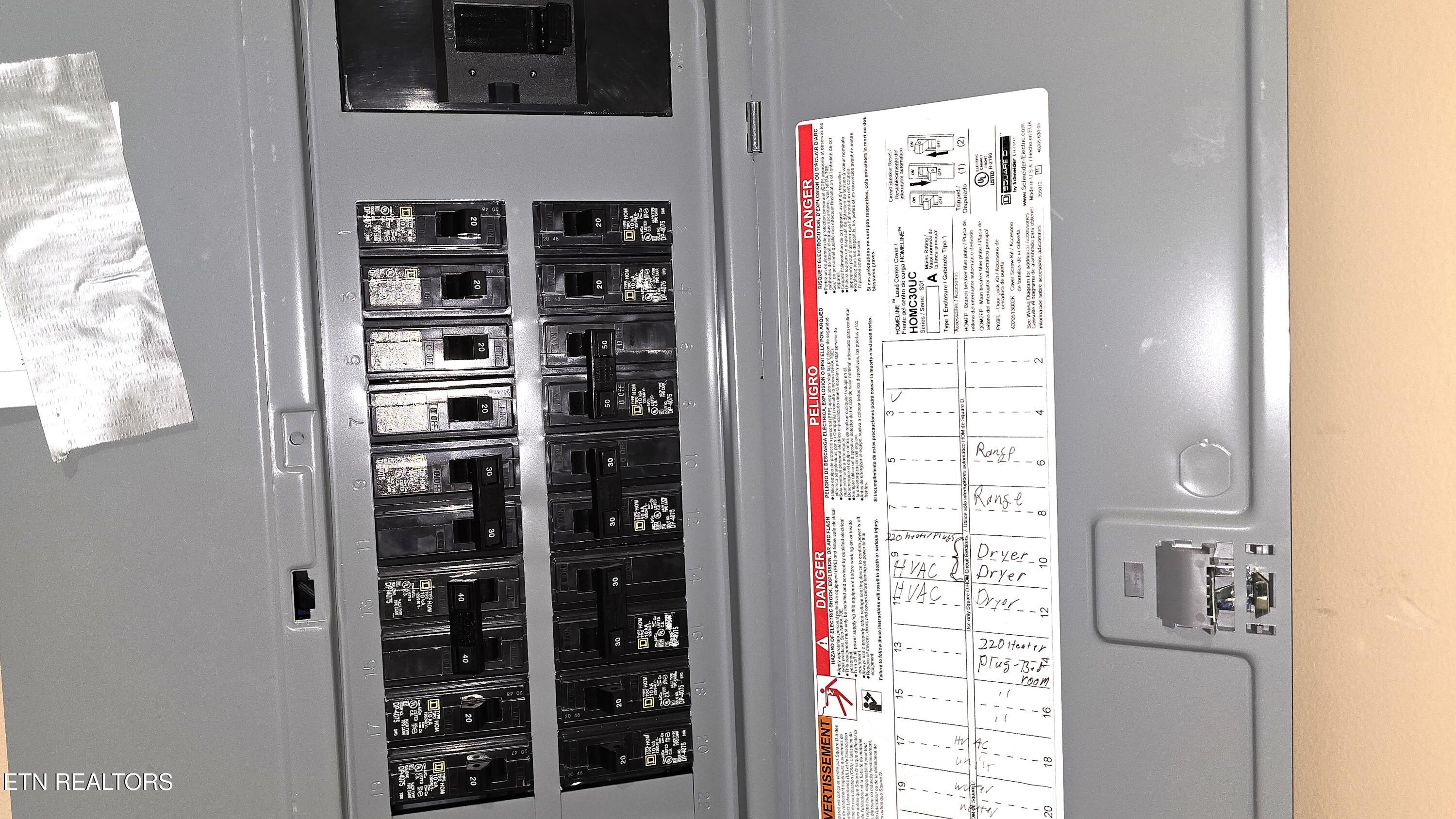 112 Redmon Road Wartburg, TN 37887 - Photo 18 of 22 20251218_152550