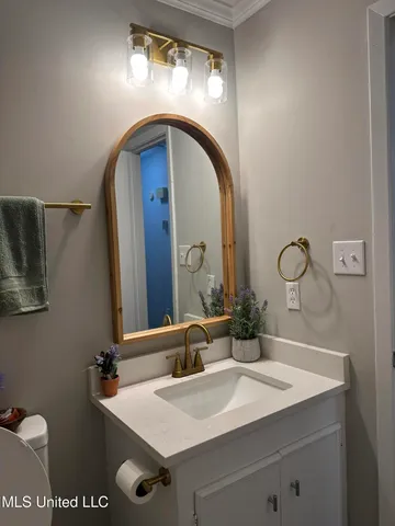 $195,900 | 909 Brookford Court, Jackson, MS 39212