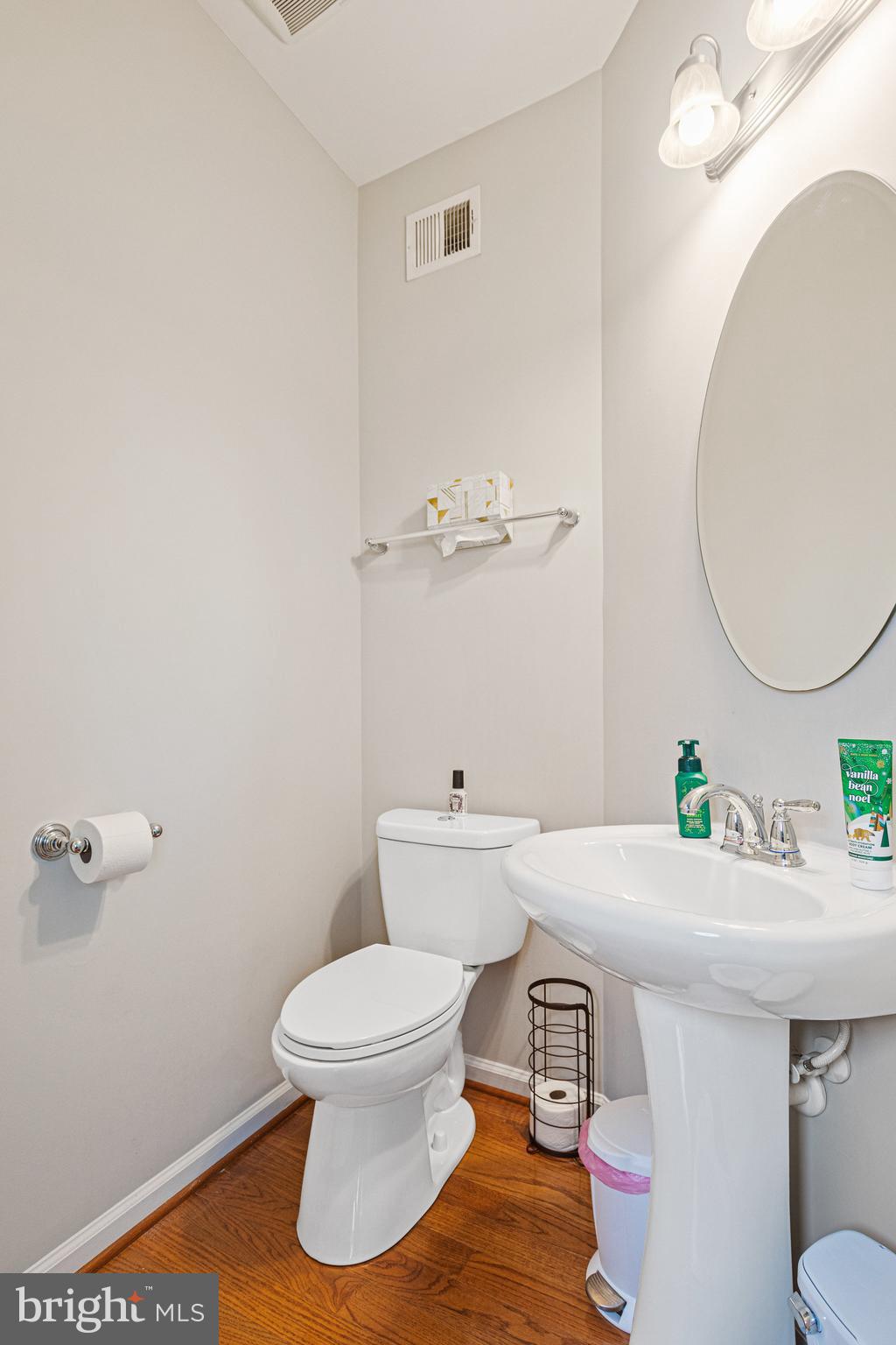705 Addison Road South Capitol Heights, MD 20743 - Photo 7 of 26 Main Level Half Bath