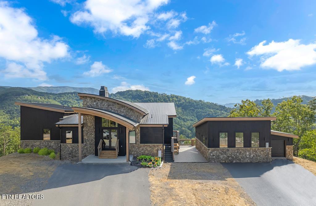 2665 Cloud View Drive Sevierville, TN 37862 - Photo 2 of 46 2