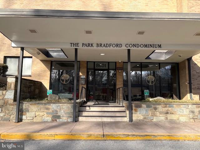 8601 Manchester Road, Unit 310 Silver Spring, MD 20901 - Photo 1 of 24